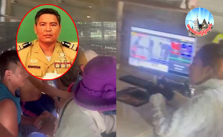 ល្បែងស៊ីសង​ជល់​មាន់​តាម​ប្រព័ន្ធ​អន​ឡាញ ជិត​សាលាស្រុក​ច​ន្ទ្រា លោក​អធិកា​រថា ចាំ​សុំ​គោល​ការ​លោក​អភិបាលស្រុក​សិន​ទើប​ចុះបង្ក្រាប​!