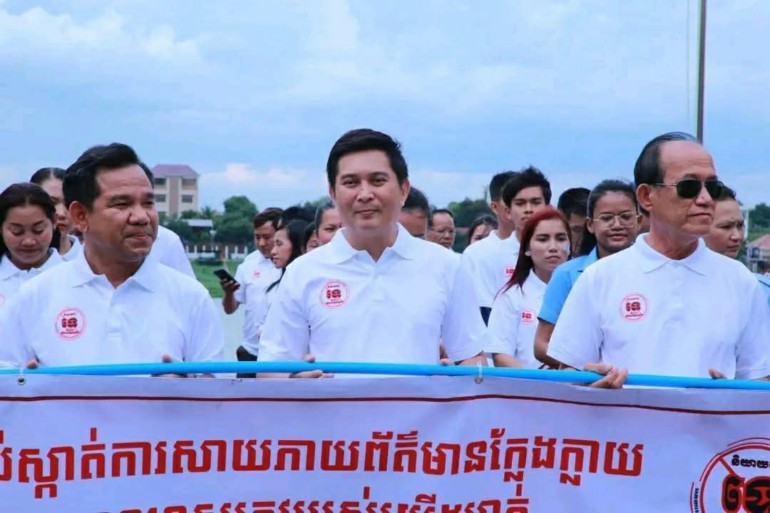 មន្ទីរ​ព័ត៌មាន​ខេត្ត​កណ្តាល​បាន​ធ្វើ​យុទ្ធ​នា​ការ «​និយាយ​ថា​ទេ ចំពោះ​ព័ត៌មាន​ក្លែងក្លាយ​! Say No To Fake News»
