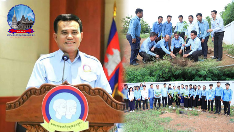 សហភាព​សហព័ន្ធ​យុវជន​កម្ពុជា ខេត្ត​ត្បូងឃ្មុំ ប្រារព្ធ ទិវា​បរិស្ថាន​ជាតិ និង​បរិស្ថាន​ពិភពលោក ៥ មិថុនា ឆ្នាំ​២០២៥