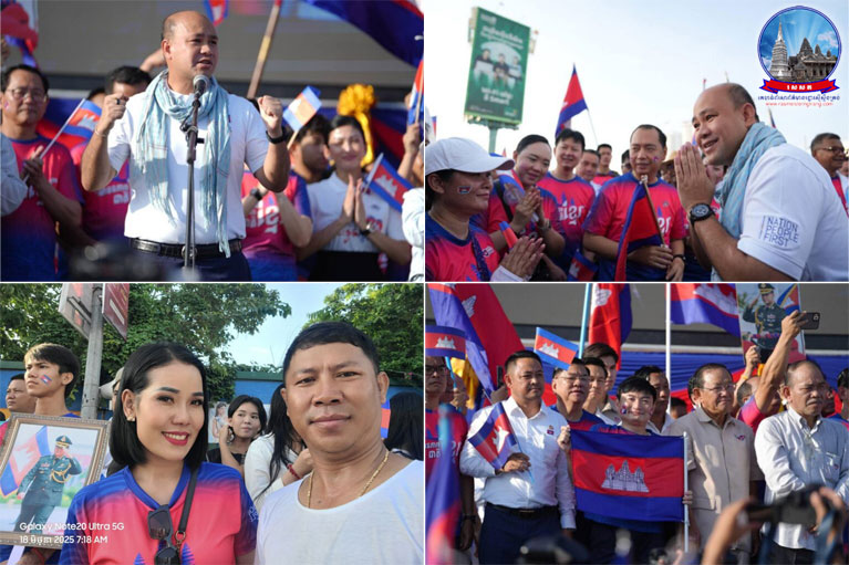 យុវជន យុវនារី និង​ពលរដ្ឋ​ខ្មែរ​រាប់​សិប​ម៉ឺន​នាក់ ចូលរួម​ថ្មើរជើង​គាំទ្រ​រាជរដ្ឋាភិបាល​ក្នុងកា​រដោះ ស្រាយ​ជម្លោះព្រំដែន​ឈរលើ ច្បាប់​អន្តរជាតិ និង​ផ្តល់​ជា​កម្លាំងចិត្ត​ដល់​វីរ​យុទ្ធជន​ដែល​ឈរជើង​នៅតាម​បន្ទាត់​ព្រំដែន​
