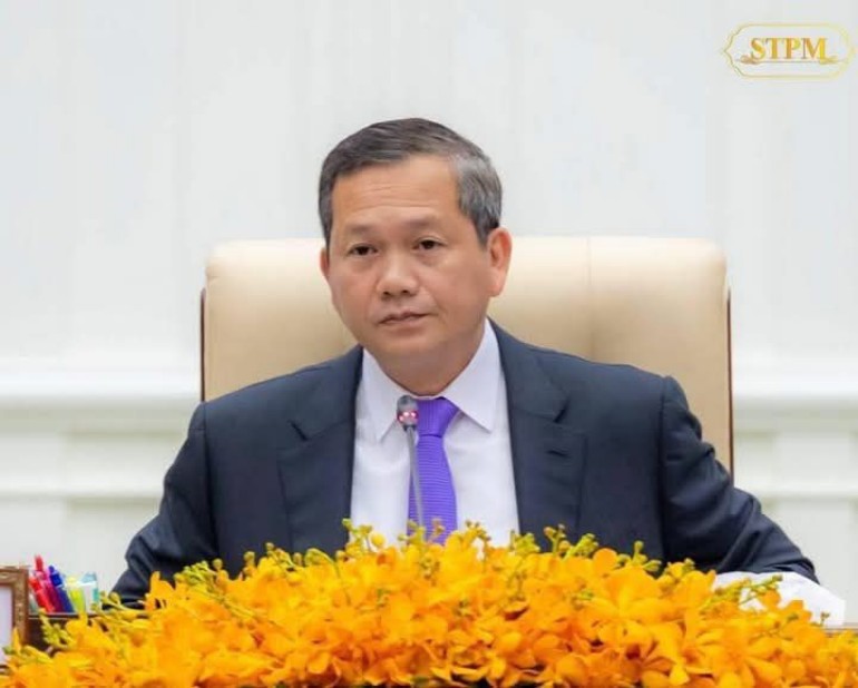 សម្តេច​បវរ​ធិបតី ហ៊ុន ម៉ា​ណែ​ត អញ្ជើញ​ដឹកនាំ​កិច្ចប្រជុំ ដើម្បី​ត្រួតពិនិត្យ​ការអនុវត្ត​ប្រតិបត្តិកា​រ​ប្រយុទ្ធប្រឆាំង​បទល្មើស​ឆបោក​តាម​ប្រព័ន្ធ​បច្ចេកវិទ្យា និង​ដាក់​បទបញ្ជារ​សម្រាប់​អនុវត្ត​បន្ត​