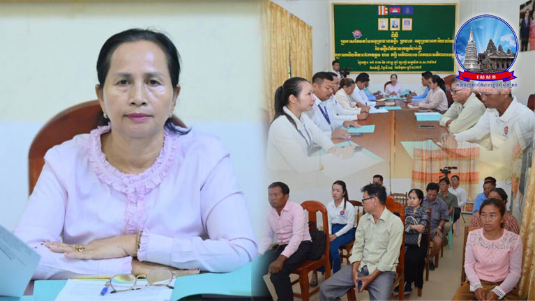 លោកស្រី​ប្រធាន​មន្ទីរ​ព័ត៌មាន​ខេត្ត​កំពង់ស្ពឺ អញ្ជើញ​ដឹកនាំ​កិច្ចប្រជុំ​ត្រួតពិនិត្យ​របាយការណ៍​ខែកក្កដា ឆ្នាំ​២០២៥ និង​លើក​ទិសដៅ ខែ​សីហា ឆ្នាំ​២០២៥
