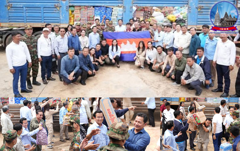 ទោះក្នុងកាលៈទេសៈណា ក៏យើងសមរភូមិក្រោយ នៅតែគាំទ្រ និងលើកទឹកចិត្ត សមរភូមិមុខ ជានិច្ច