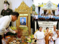 ក្នុង​ស្មារតី​ស្នេហា​ជាតិ និង​វីរភាព​ដ៏​អង់អាច​ក្លាហាន​របស់​វីរ​កងទ័ព ឯកឧត្តម​បណ្ឌិត អ៊ាង សុផល្លែត សម្ដែង​នូវ​សេចក្ដី​ក្ដុកក្ដួល​អួ​ល និង​សោកស្ដាយ​ជាទីបំផុត នៅពេល​អញ្ជើញ​គោរព​វិញ្ញាណក្ខន្ធ​វីរ​កងទ័ព​ពលី​ក្នុង​សមរភូមិ​