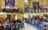 ក្រុមការងារ​គណបក្ស​ចុះ​មូលដ្ឋាន​ឃុំ​ចក​ចុះ​ជួប​សំណេះសំណាល និង​ពិភាក្សា​ជាមួយ​សមាជិក​ក្រុមប្រឹក្សា​ឃុំ​ចក រួម​ទាំង​ជួប​សំណះសំណាល​ពលករ និង​ជនភៀសសឹក និង ឧបត្ថម្ភ​ដល់​ជនភៀសសឹក​