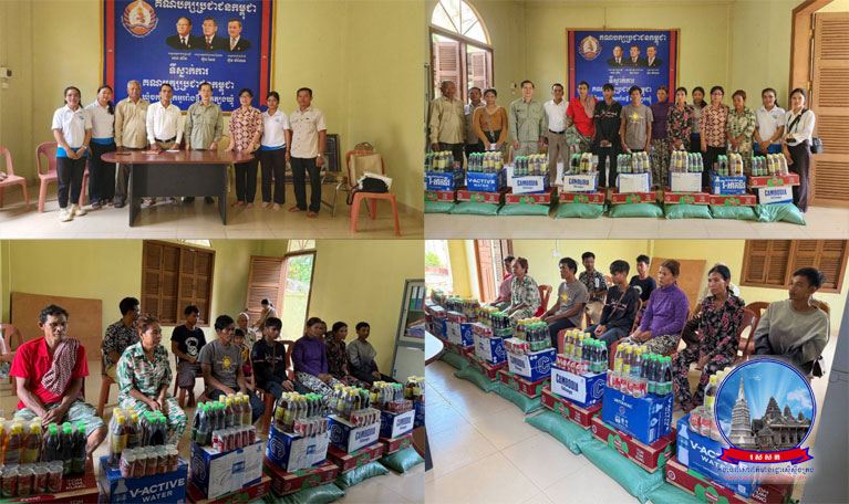 ក្រុមការងារ​គណបក្ស​ចុះ​មូលដ្ឋាន​ឃុំ​ចក​ចុះ​ជួប​សំណេះសំណាល និង​ពិភាក្សា​ជាមួយ​សមាជិក​ក្រុមប្រឹក្សា​ឃុំ​ចក រួម​ទាំង​ជួប​សំណះសំណាល​ពលករ និង​ជនភៀសសឹក និង ឧបត្ថម្ភ​ដល់​ជនភៀសសឹក​