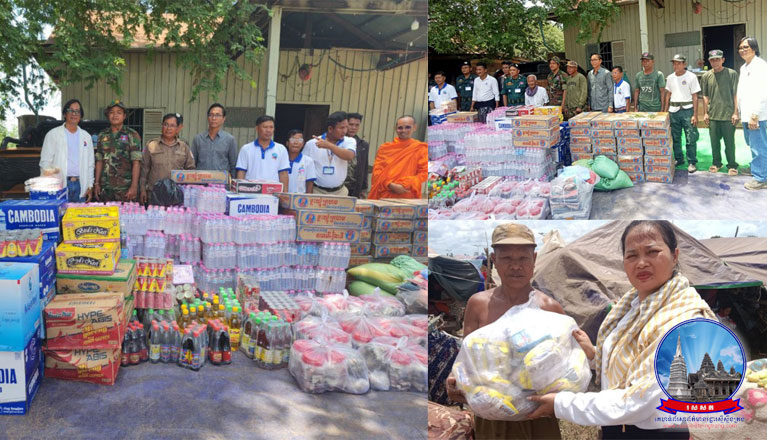 ក្រុមការងារ​គេហទំព័រ រស្មី ស្ទឹងត្រង់ បាន​នាំយក​អំណោយ​សម្បុរ​ជន ជូន​កងទ័ព​ជួរមុខ និង​ជនភៀសសឹក ក្នុង​ខេត្ត​ព្រះវិហារ​