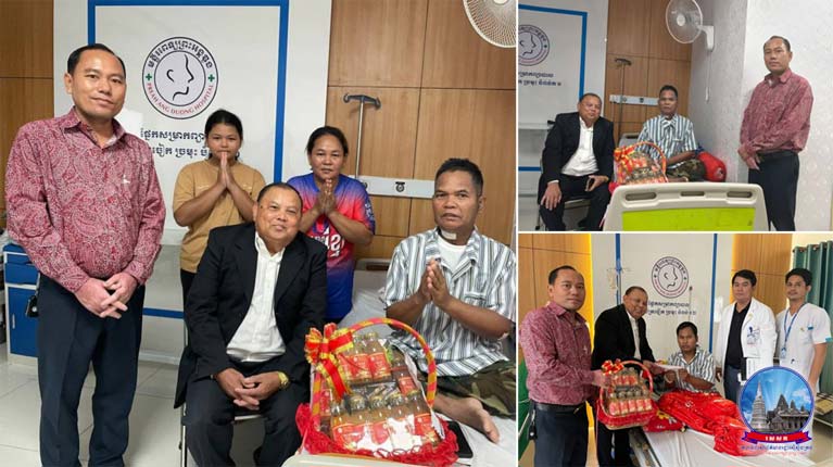 ឯកឧត្តម ចាន់ ស៊ីថុន ទីប្រឹក្សា​សម្ដេច​តេជោ ហ៊ុន សែន អញ្ជើញ​សួរសុខទុក្ខ និង​នាំ​អំណោយ​ជូន​វីរ​កងទ័ព ដែល​រងរបួស​អំឡុង​សង្គ្រាម​ឈ្លានពាន​របស់​កងទ័ព​សៀម