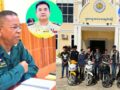 សមត្ថកិច្ច​ចាប់​ឃាត់ខ្លួន​ជនសង្ស័យ​ជា​មុខសញ្ញា (​កាប់​ប្លន់​ម៉ូតូ​) ចំនួន ៩​នាក់ និង​ដកហូត​ម៉ូតូ ចំនួន ៤​គ្រឿង នៅ​ស្រុក​សំរោង​ទង​