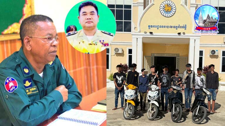 សមត្ថកិច្ច​ចាប់​ឃាត់ខ្លួន​ជនសង្ស័យ​ជា​មុខសញ្ញា (​កាប់​ប្លន់​ម៉ូតូ​) ចំនួន ៩​នាក់ និង​ដកហូត​ម៉ូតូ ចំនួន ៤​គ្រឿង នៅ​ស្រុក​សំរោង​ទង​