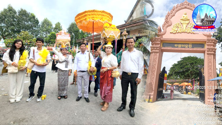 លោកបណ្ឌិត ឃឹម រដ្ឋា អញ្ជើញដង្ហែរអង្គកឋិនទានសាមគ្គី វត្តអង្គក្តី ស្ថិតនៅភូមិព្រៃស្មាច ឃុំព្រៃវិហារ ស្រុកគងពិសី ខេត្តកំពង់ស្ពឺ