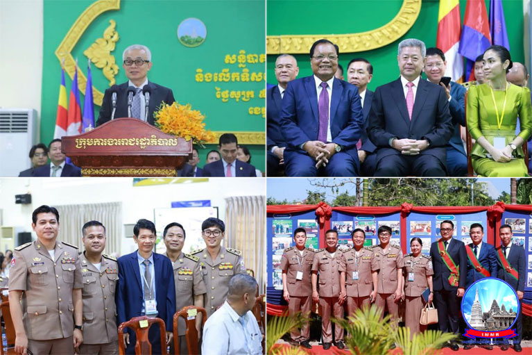 លោក ចាន់ តារា អភិបាលក្រុងអរិយក្សត្រ ដឹកនាំមន្ត្រីចូលរួមពិធីបិទសន្និបាតបូកសរុបលទ្ធផលការងារប្រចាំឆ្នាំ២០២៥ និងលើកទិសដៅការងារឆ្នាំ២០២៦ របស់រដ្ឋបាលខេត្តកណ្តាល