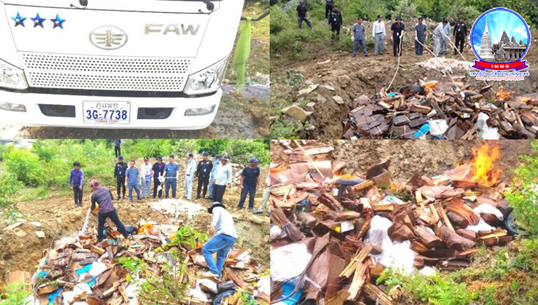 សង្ស័យចរចាលុយមិនត្រូវទើបសមត្ថកិច្ចចាប់បង្ក្រាបសាច់បង្កកជាង៧តោន ដែលក្រុមឈ្មួញនាំចូលពីក្រៅប្រទេសនិងធ្វើដុតកម្ទេចចោល