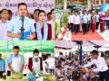 ឯកឧត្តមអភិសន្តិបណ្ឌិត ស សុខា ជំរុញ និងលើកទឹកចិត្តសាខាកាកបាទក្រហមកម្ពុជា ខេត្តព្រៃវែង បន្តបេសកកម្មមនុស្សធម៌ឱ្យកាន់តែសកម្ម