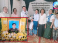លោក ស្លេះ ហ៊ីម​លី និពន្ធ​នាយក អង្គភាព​រដ្ឋា​រស្មី​ស្ទឹងត្រង់  តំណាង លោក បណ្ឌិត ឃីម រដ្ឋា ដឹកនាំ​ក្រុម​ការងារ នាំយក​ជំនួយ និង​ថវិកា​មួយចំនួន ចូលរួម​រំលែក​ទុក្ខ​ដល់​វីរៈ​កងទ័ព ដែល​ពលី​ជីវិត​ក្នុង​បុព្វហេតុ​ការពារ​ទឹកដី នៅ​ភូមិ​ក្យូ​វ