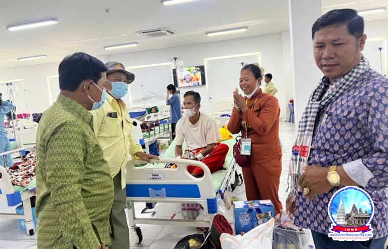 សកម្មភាពមនុស្សធម៌ ចែករំលែកក្ដីស្រឡាញ់ និងការយកចិត្តទុកដាក់ដល់គ្រួសារខ្វះខាត
