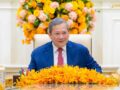 សម្ដេច​ធិបតី​៖ រាជរដ្ឋាភិបាល​សម្រេច​បន្ត​ផ្តល់​ការលើកទឹកចិត្ត​ផ្នែក​ពន្ធដារ លើ​ផលិតផល​ស៊ីម៉ងត៍​ក្នុងស្រុក​សម្រាប់​រយៈពេល ២ ឆ្នាំ​ទៀត​