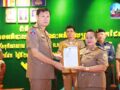 ពិធីប្រកាសចូលកាន់មុខតំណែង អភិបាលរង នៃគណៈអភិបាលស្រុកលើកដែក