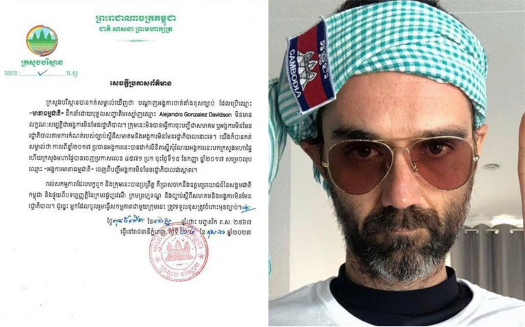 ​ក្រសួង​បរិស្ថាន​៖ បណ្តាញ​អង្គការ​ចាត់តាំង​ខុសច្បាប់ ដែល​ប្រើ​ឈ្មោះ «​មាតា​ធម្មជាតិ​» មិន​មាន​លក្ខណៈសម្បត្តិ​ជា​អង្គការ​មិនមែន​រដ្ឋាភិបាល​