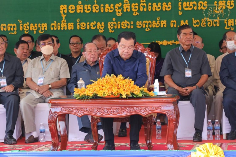 សម្ដេច​តេជោ ហ៊ុន សែន អញ្ជើញ​សំណេះសំណាល​ជាមួយ​កម្មករនិយោជិត​២​ម៉ឺន​នាក់ នៅ​រោងចក្រ ម៉ា​វ៉​ល ហ្កាមិ​ន (Marvel Garment) ក្នុង​តំបន់ សេដ្ឋកិច្ច​ពិសេស រ៉ូយ៉ាល់ គ្រុប ភ្នំពេញ​