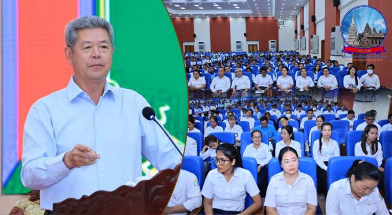 អភិបាលខេត្ត​កណ្ដាល បាន​ប្រជុំ​ផ្សព្វផ្សាយ ស្តី​ពី​គោលការណ៍ និង​នីតិវិធី នៃ​ការវាយតម្លៃ ទទួលស្គាល់​អង្គភាព​ផ្តល់​សេវា​សាធារណៈ​គំរូ​ឆ្នាំ​២០២៥