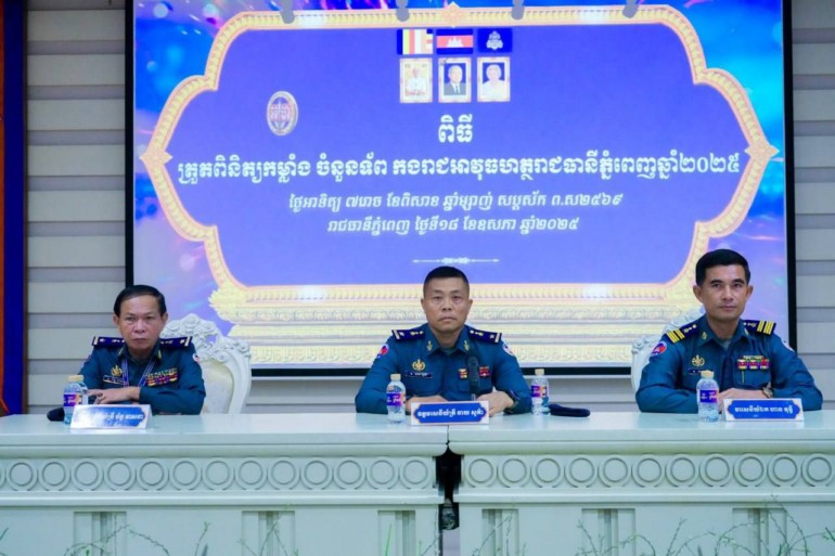 លោក​ឧត្តមសេនីយ៍ត្រី ឆាយ សួ​គ៌ា ស្នងការរង ស្នងការដ្ឋាន​កសាង​កម្លាំង​កងរាជអាវុធហត្ថ​លើ​ផ្ទៃ​ប្រទេស និង​ជា​ប្រធាន​ក្រុមការងារ​ទី​១ ក្រុមការងារ​ចុះ​ត្រួតពិនិត្យ​កម្លាំង​-​ចំនួន​ទ័ព កងរាជអាវុធហត្ថ​