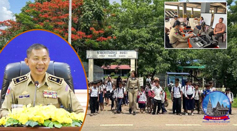 នគរបាល​ខេត្ត​បន្ទាយមានជ័យ ពង្រឹង​និង​ពន្លឿន​ការផ្តល់សេវា​ធ្វើ​អត្តសញ្ញាណ​សញ្ជាតិ​ខ្មែរ ជូន​ប្រជាពលរដ្ឋ​តាម​មូលដ្ឋាន​