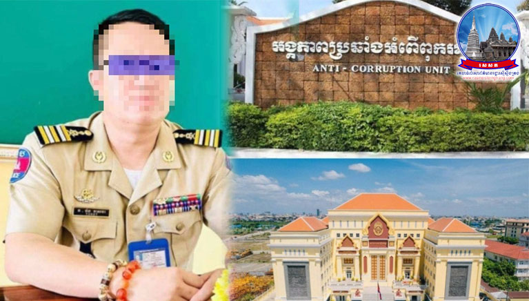 ACU ឃាត់ខ្លួន និង​បញ្ជូន​នាយ​នគរបាល​២​នាក់ ម្នាក់​ជា​អធិការរង និង​ម្នាក់​ជា​មន្ត្រី នគរបាល​ស្រុក​ប​វេល ទៅ​តុលាការ ពាក់ព័ន្ធ​ការដោះលែង​ជនជាតិ​ថៃ​ជា​ថ្នូរ​លុយ​រាប់​ម៉ឺន​ដុល្លារ​, តុលាការ​ចេញ​ដីកា​ឃុំខ្លួន​ដាក់ពន្ធនាគារ​