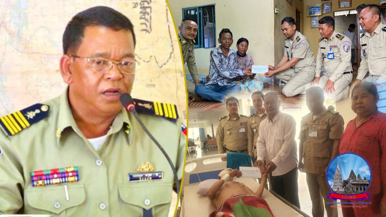 នគរបាល​ស្រុក​សំរោង​ទង បាន​នាំយក​ថវិកា​ចុះ​សុខទុក្ខ​កងកម្លាំង និង​កម្លាំង​ប្រជា​ការពារ ដែល​កំពុង​សម្រាក​ព្យាបាល​នៅ​មន្ទីរពេទ្យ​