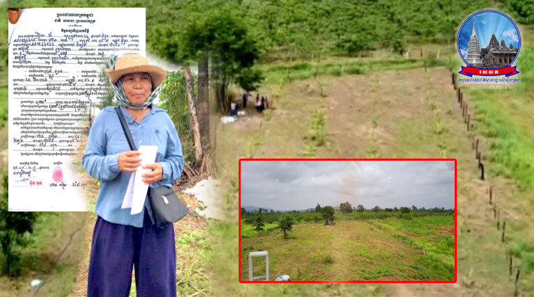 ​លោកស្រី ហ៊ាន​ពៅ លក់​ដី​ជា​ច្រើន​ហិកតា ឲ្យ​ជនរងគ្រោះ ដោយ​សន្យា​និង​ធានា​អះអាង​ធ្វើ​ប័ណ្ណ​(​ប្លង់រឹង​) តែ​ខុស​ការ​ពិត​