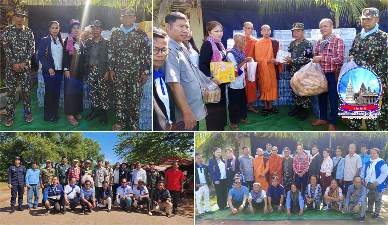 សប្បុរសជន​បាន​នាំយក​នូវ ជំនួយ និង​អំណោយ របស់​សប្បុរសជន​នានា​ឧបត្ថម្ភ​ដល់ បញ្ជាការដ្ឋាន​ទ័ព​ពិសេស ដែល​កំពុង​ឈរជើង​ការពារ​ទឹកដី នៅតាម​បន្ទាត់​ខ្សែរ​ព្រំដែន កម្ពុជា ថៃ នៃ​ខេត្ត​ព្រះវិហារ